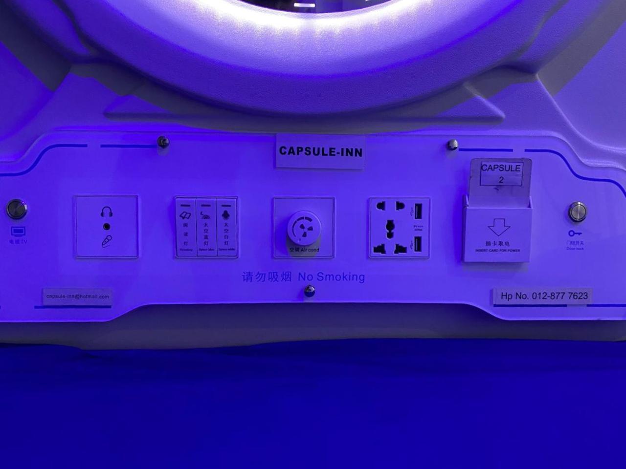 Capsule Inn Kota Kinabalu Extérieur photo